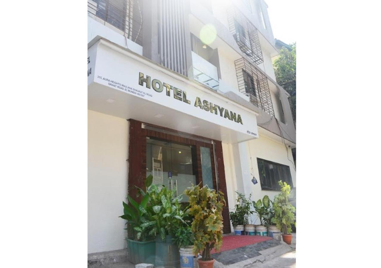 Hotel Ashyana - Near To Grant Road Station Mumbai Exterior photo